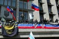 В Донецкой области объявлены в розыск 28 милиционеров, перешедших в «полицию» ДНР